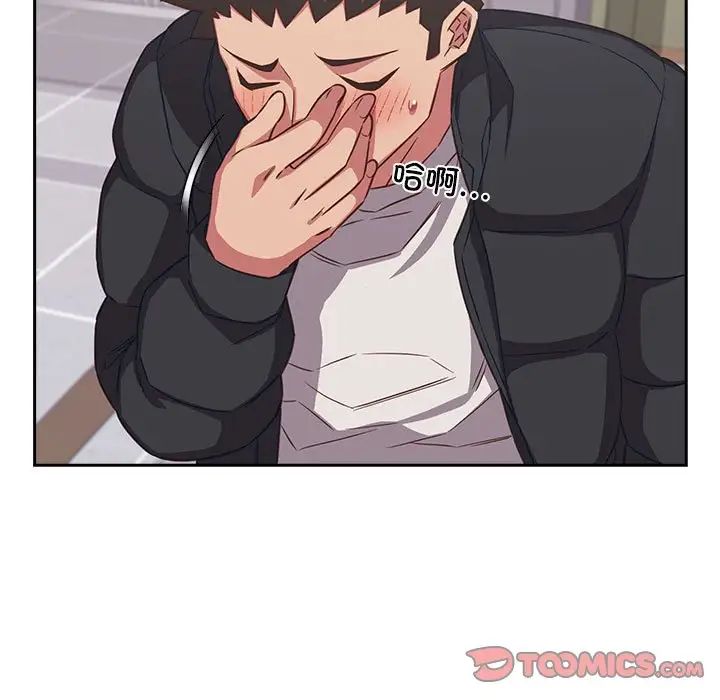 受害者联盟第40话