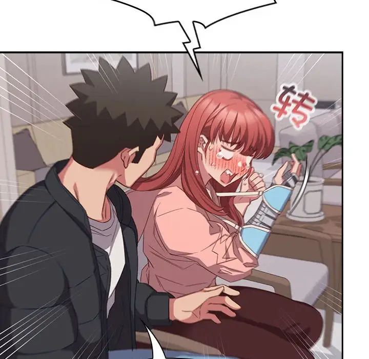 受害者联盟第40话