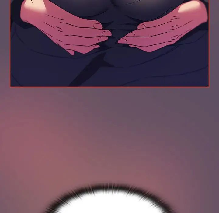 受害者联盟第40话