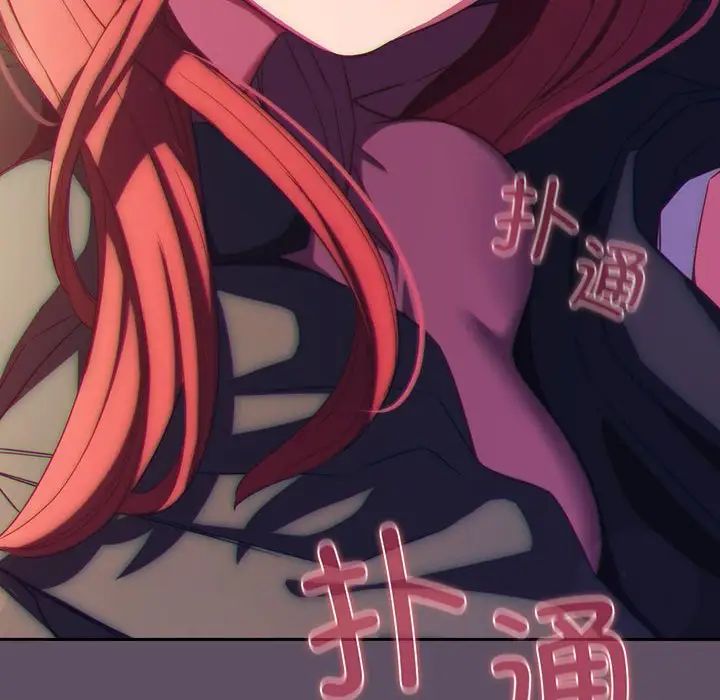 受害者联盟第40话