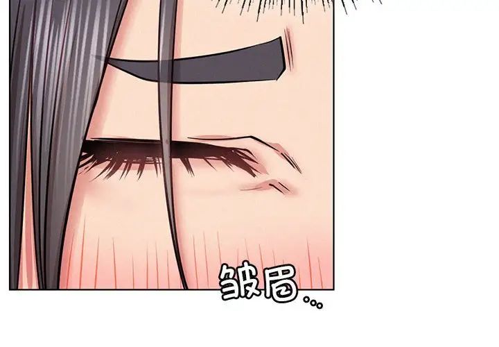 屋檐下的光第38话