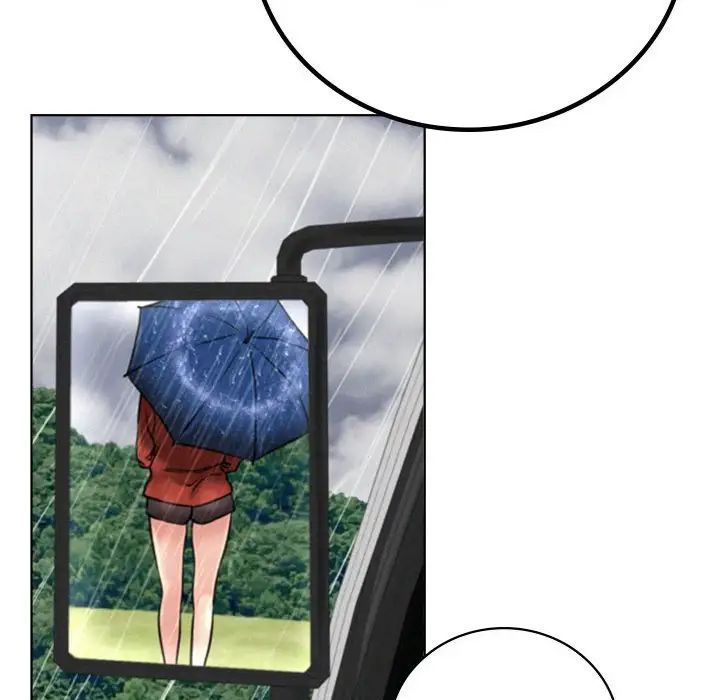 屋檐下的光第38话