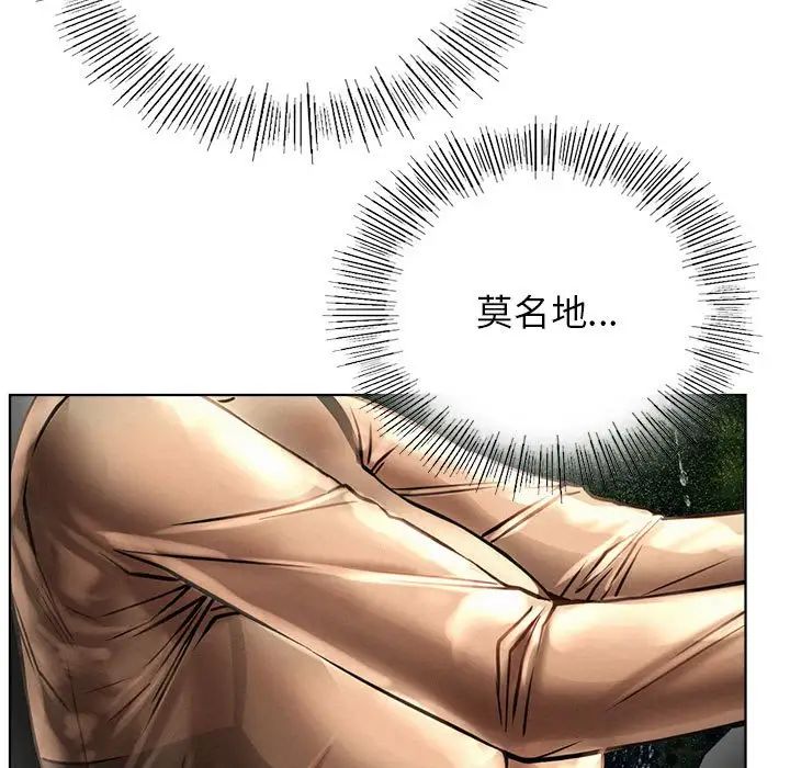 屋檐下的光第38话