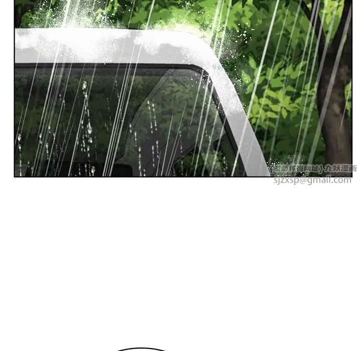 屋檐下的光第38话