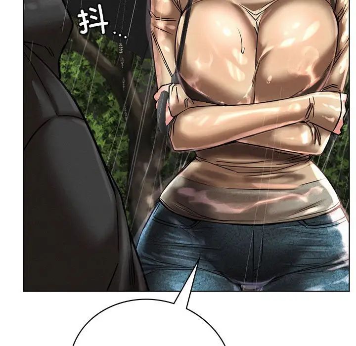 屋檐下的光第38话