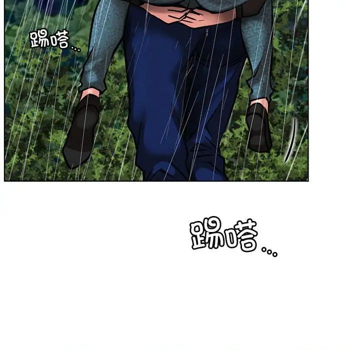 屋檐下的光第38话