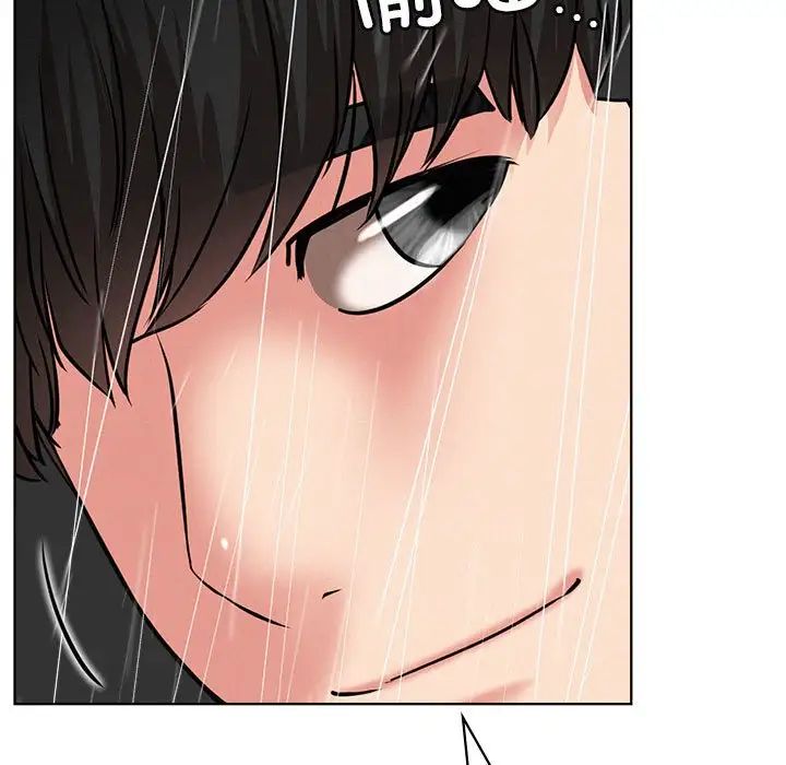 屋檐下的光第38话