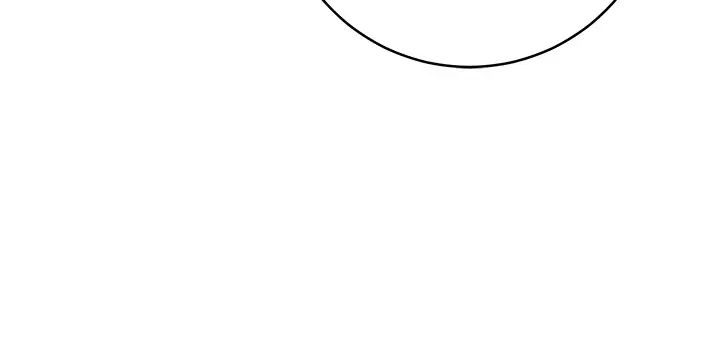 边缘人的復仇第42话-最终沦陷的理智