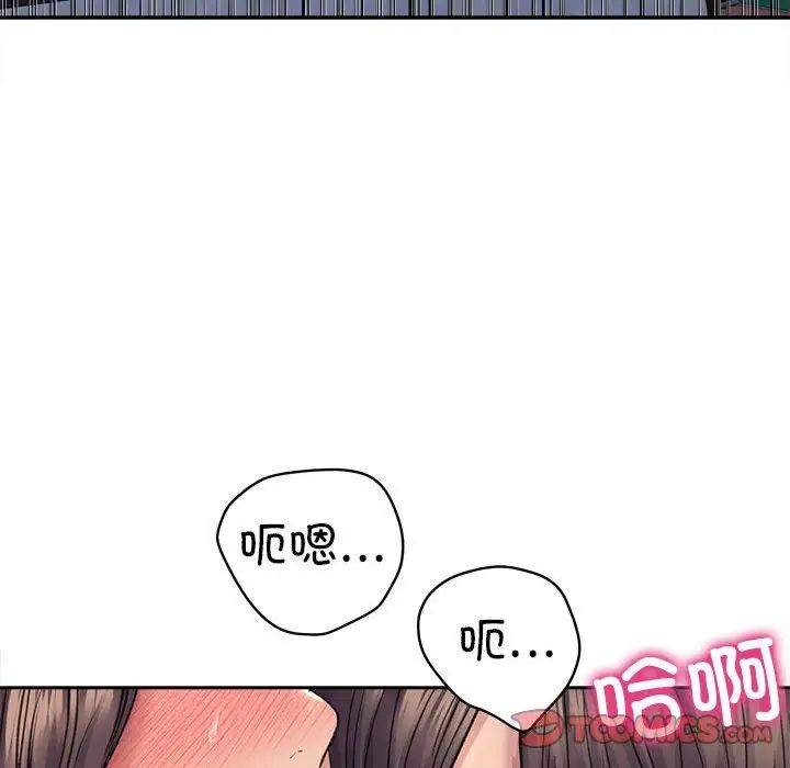 双面人第28话