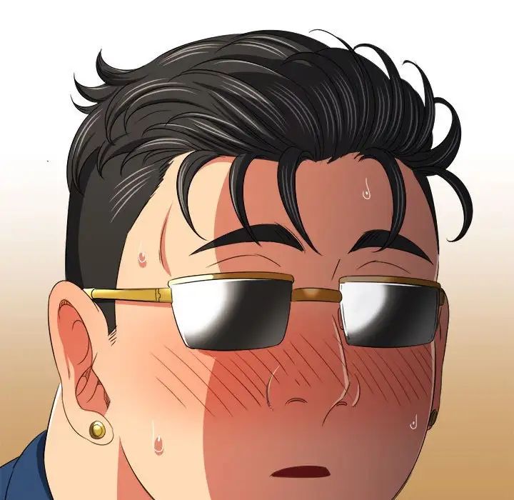 难缠小恶女第217话