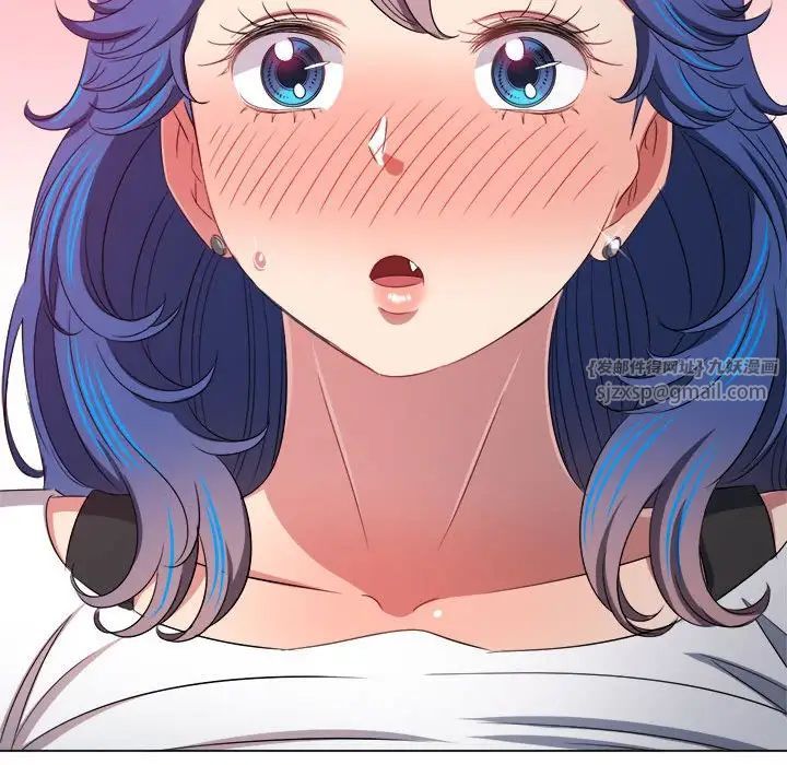 难缠小恶女第217话