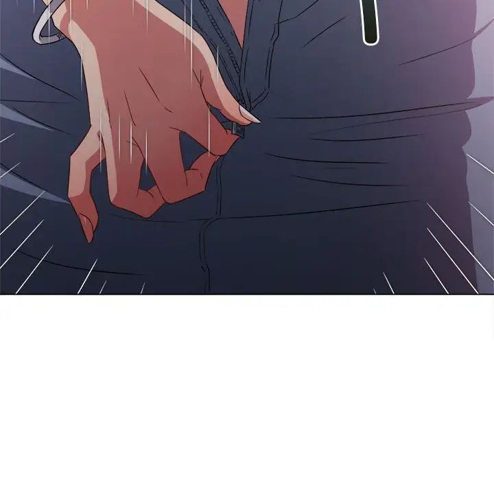 难缠小恶女第217话