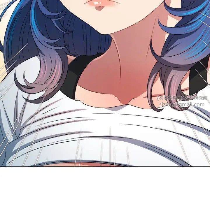 难缠小恶女第217话