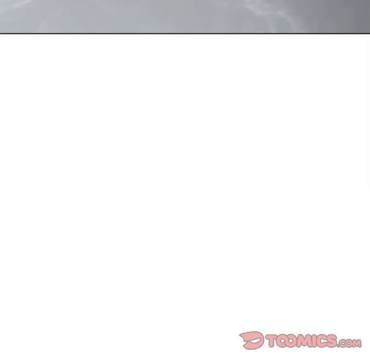 难缠小恶女第217话