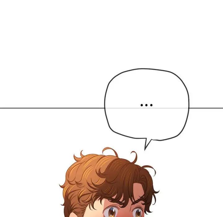 难缠小恶女第217话