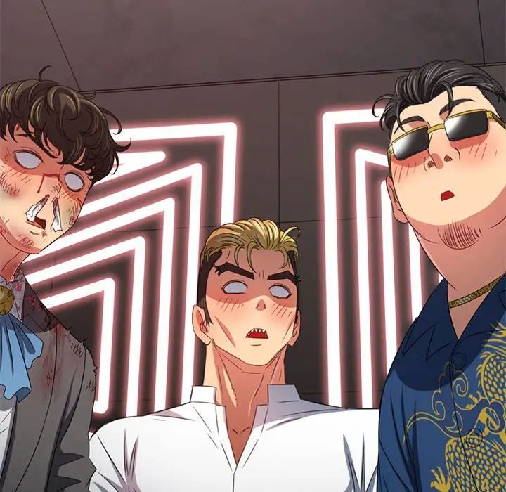 难缠小恶女第217话