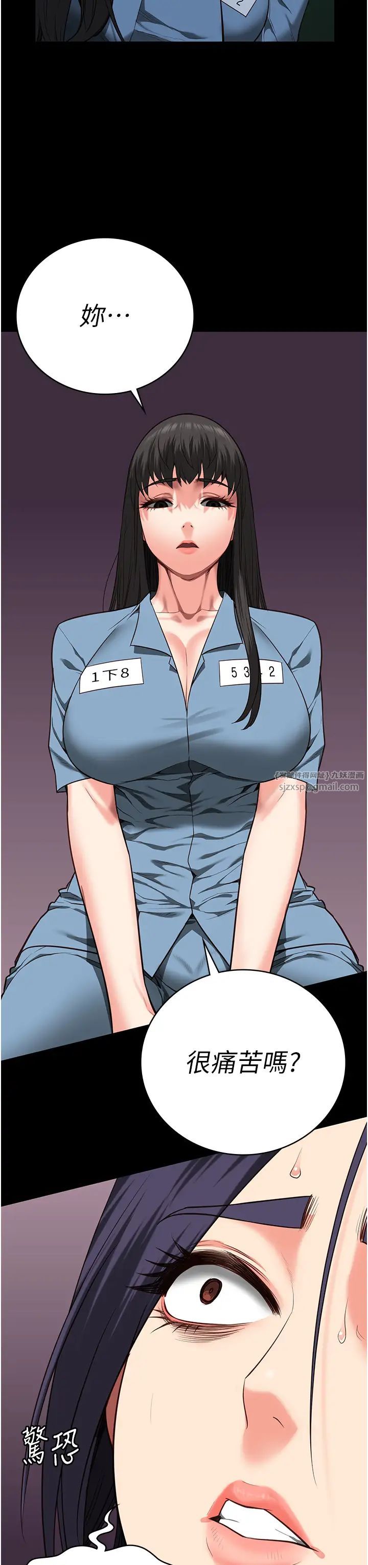 监狱女囚第72话-混乱中苏醒的韵涵