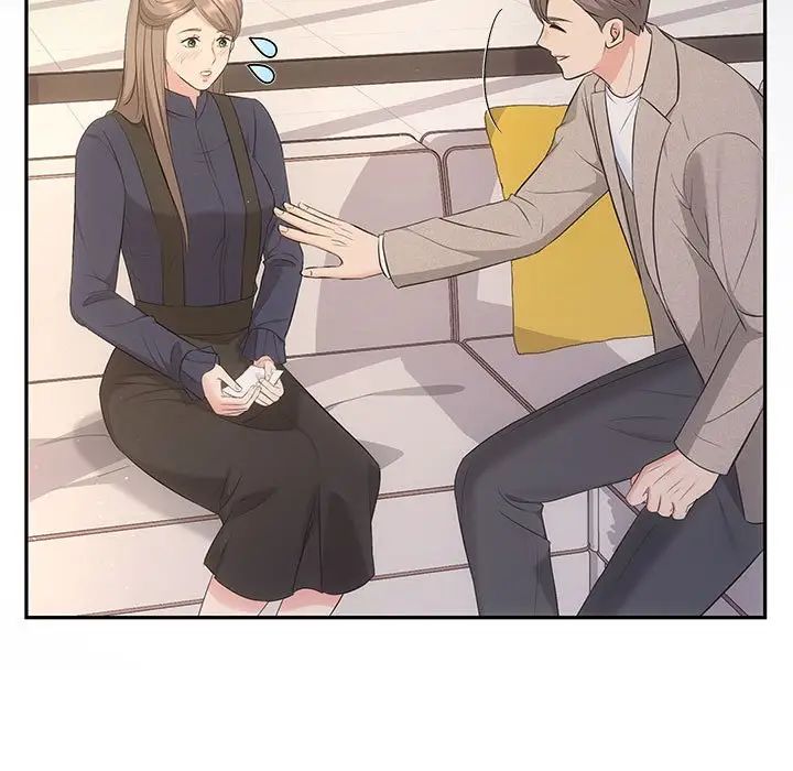 协议关系第14话