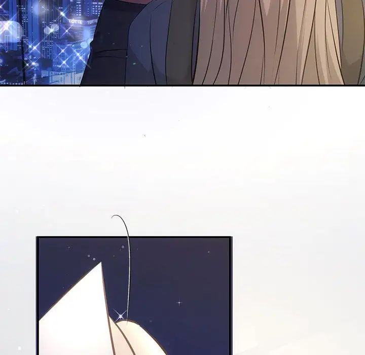 协议关系第14话