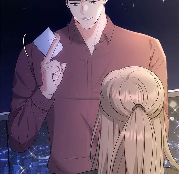 协议关系第14话