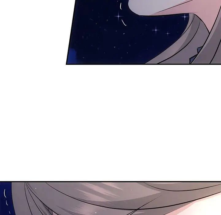 协议关系第14话