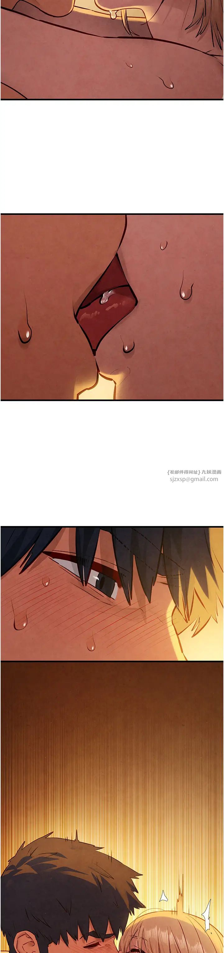 慾海交锋第43话-今晚註定是个不眠夜