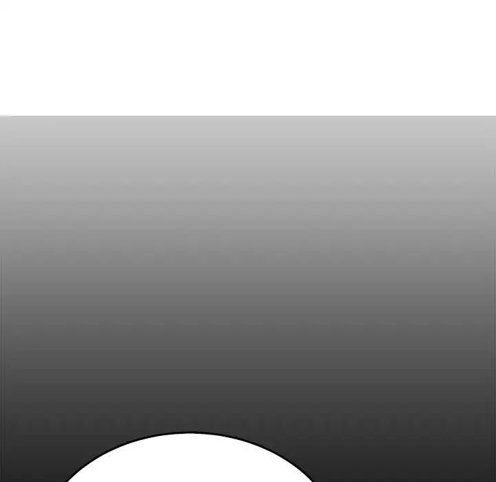 毒酒第30话