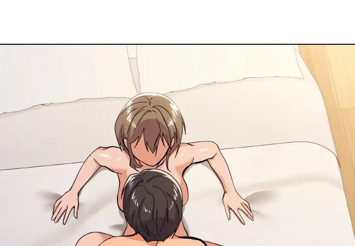 家人之间这样不好吧第10话