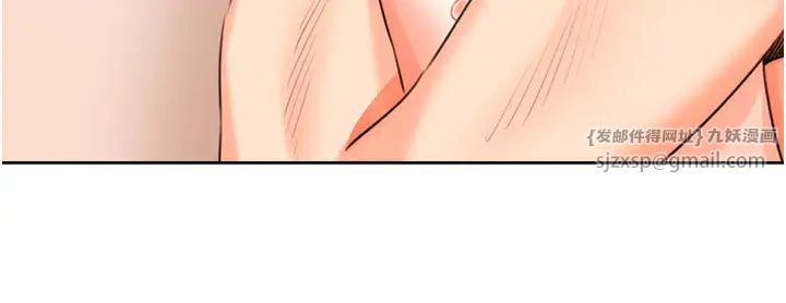 性运刮刮乐第23话-任意侵犯阿姨的秘密花园