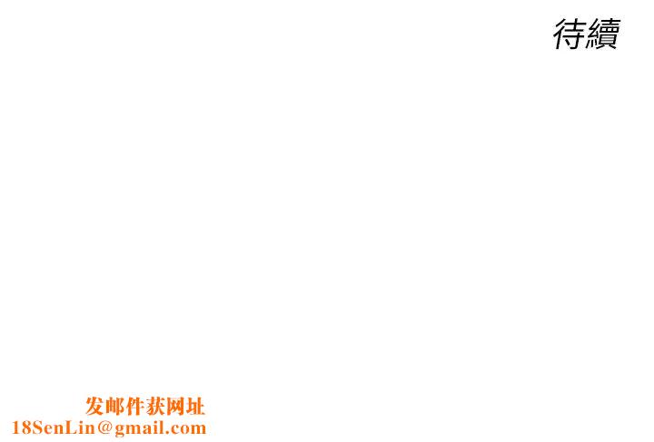 性运刮刮乐第23话-任意侵犯阿姨的秘密花园