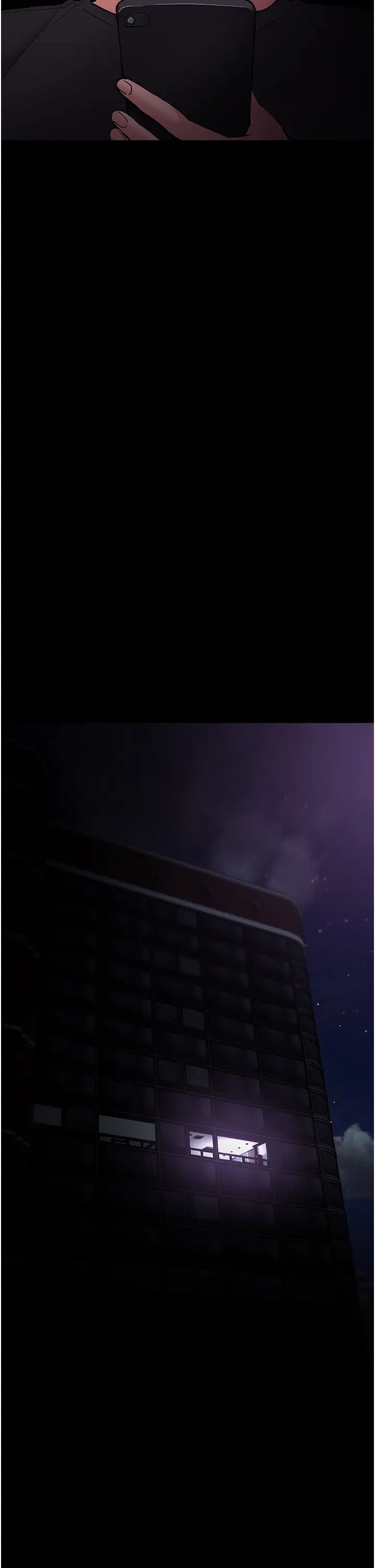 痴汉成瘾第94话-会尿尿占地盘的女主播