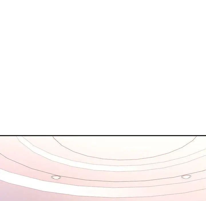 可以爱你吗第17话