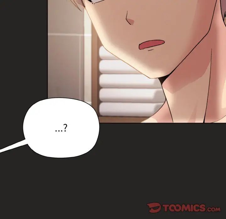 和美女上司玩游戏第16话