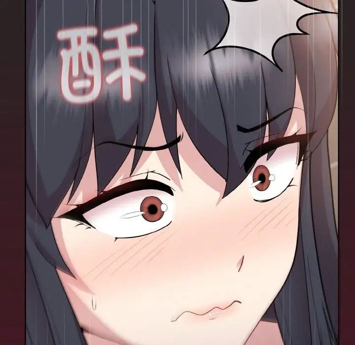 和美女上司玩游戏第16话