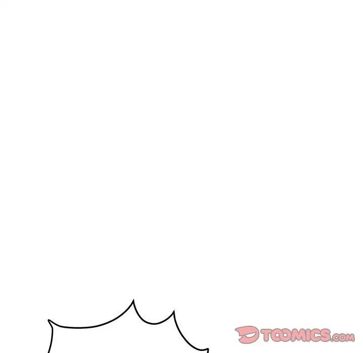 邻居跑路中第6话