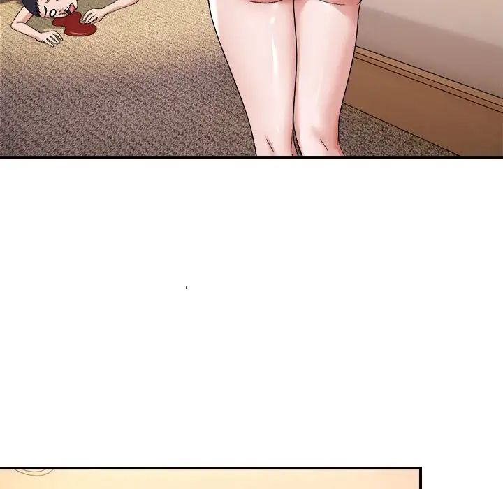 邻居跑路中第6话