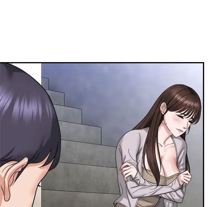 邻居跑路中第6话