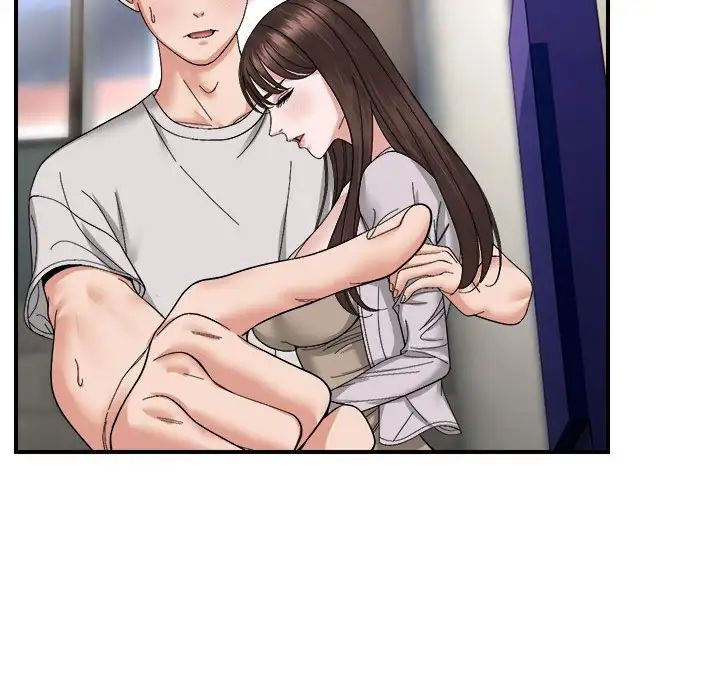 邻居跑路中第6话