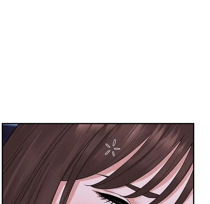 邻居跑路中第6话