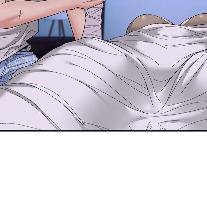 邻居跑路中第6话