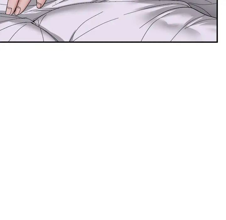 邻居跑路中第6话