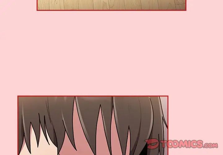 不请自来的未婚妻第89话