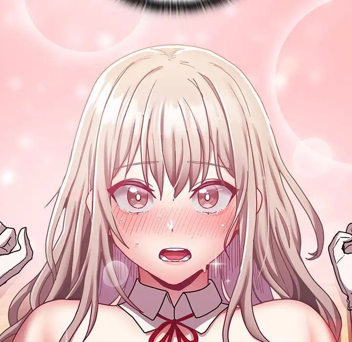 不请自来的未婚妻第89话