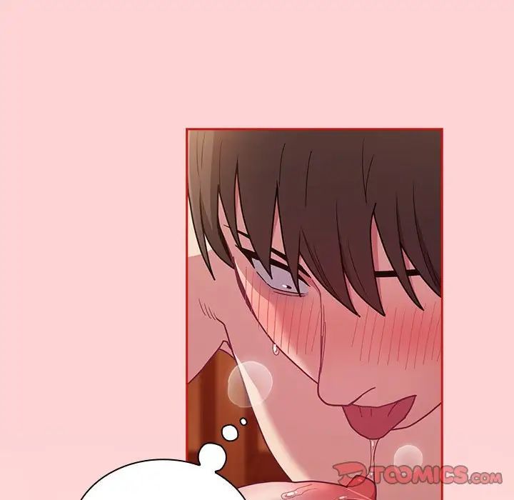不请自来的未婚妻第89话