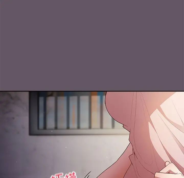 游戏规则我来定第64话