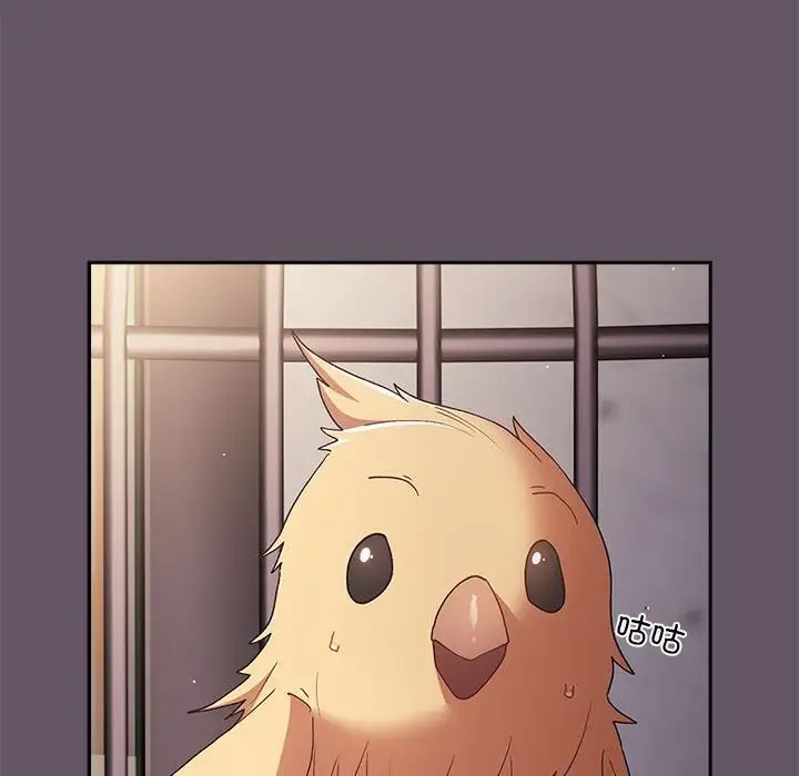 游戏规则我来定第64话