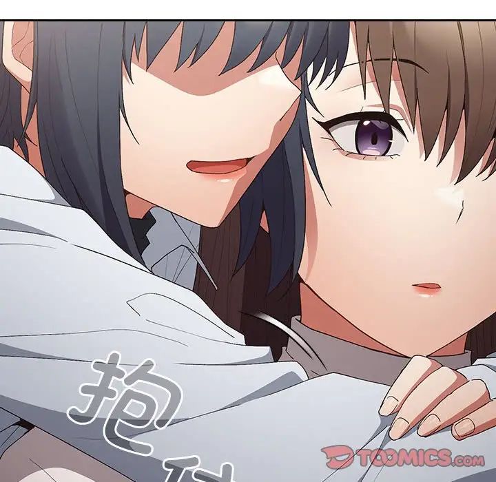 游戏规则我来定第64话