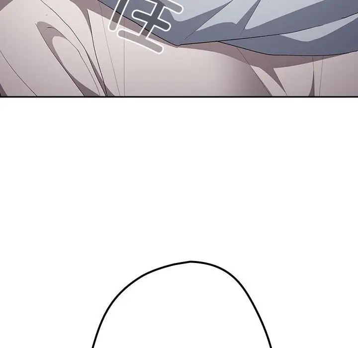 游戏规则我来定第64话