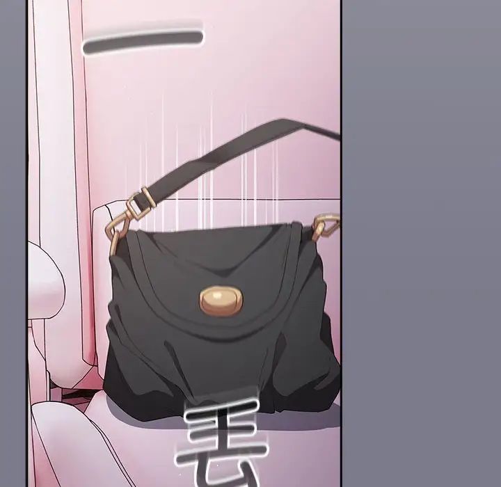 游戏规则我来定第64话