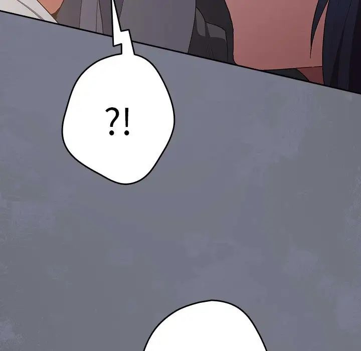 游戏规则我来定第64话